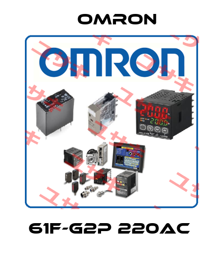 61F-G2P 220AC  Omron