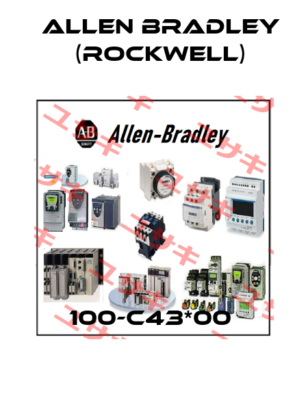100-C43*00  Allen Bradley (Rockwell)