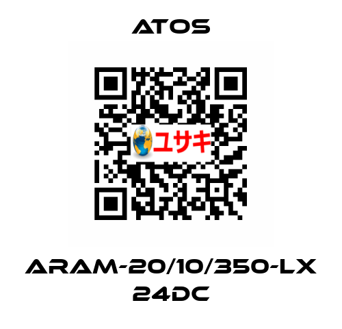 ARAM-20/10/350-LX 24DC Atos