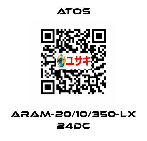 ARAM-20/10/350-IX-24V DC  Atos