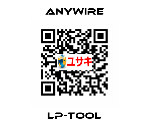 LP-Tool Anywire