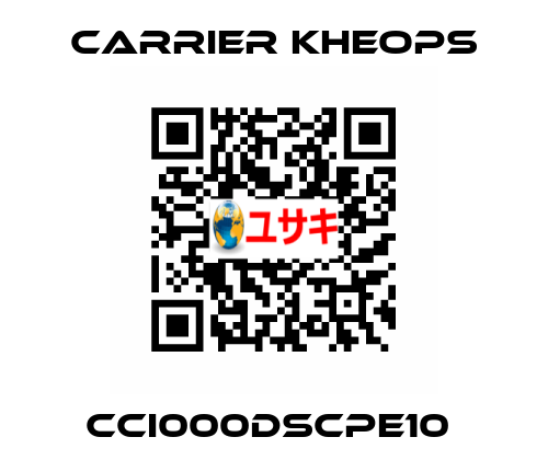 CCI000DSCPE10  Carrier Kheops
