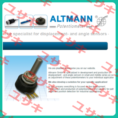 104235 T18-500 1 K-OHM ALTMANN