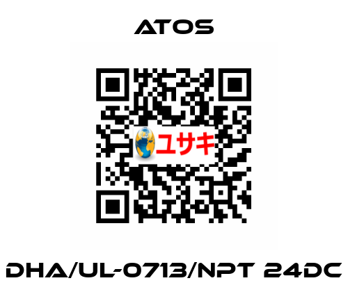 DHA/UL-0713/NPT 24DC Atos