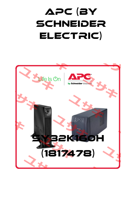 SY32K160H (1817478) APC (by Schneider Electric)