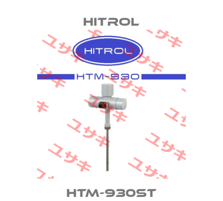 HTM-930ST Hitrol