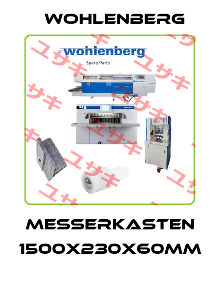 Messerkasten 1500x230x60mm  Wohlenberg