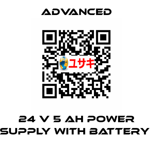 24 V 5 Ah Power Supply with Battery  Advanced