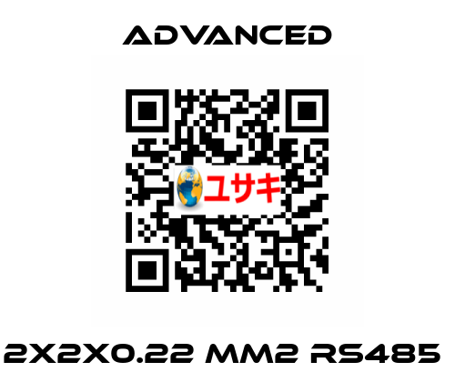 2X2X0.22 mm2 RS485  Advanced