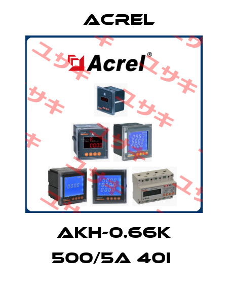 AKH-0.66K 500/5A 40I  Acrel