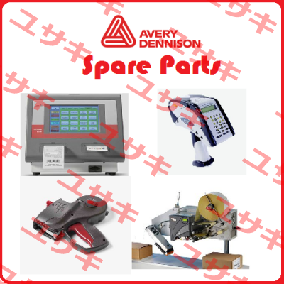 Licence-Storemanager-6058 AVERY DENNISON