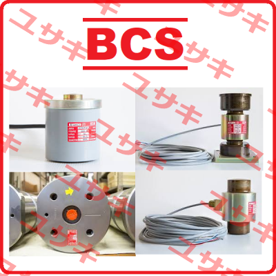Series of accessories for CNX-100 Bcs