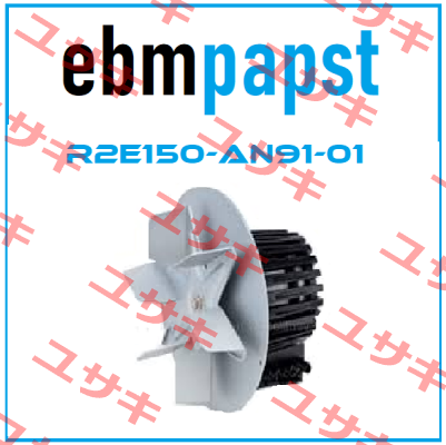 R2E150-AN91-01 EBM Papst