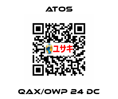 QAX/OWP 24 DC Atos