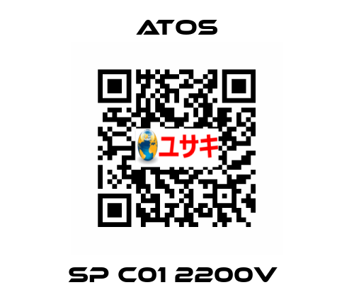 Sp c01 2200V  Atos
