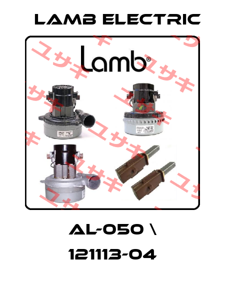 AL-050 \ 121113-04 Lamb Electric