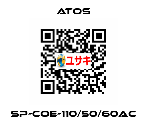 SP-COE-110/50/60AC Atos