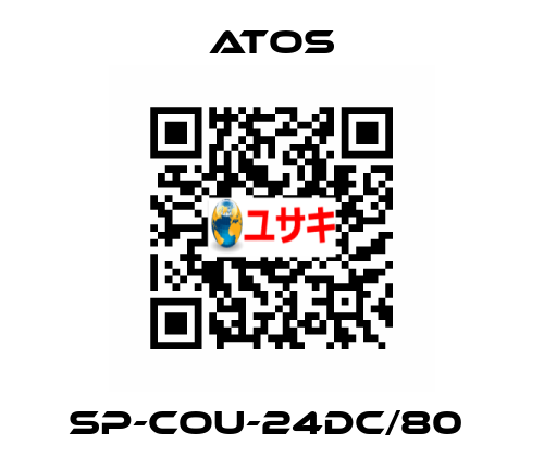 SP-COU-24DC/80  Atos