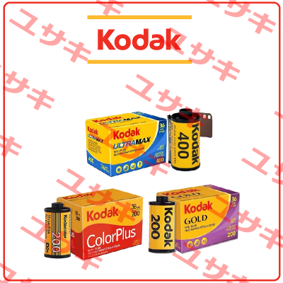 ES17 CC Kodak