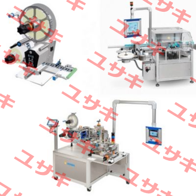 spare parts kit for HERMA 400 (400016463) Herma