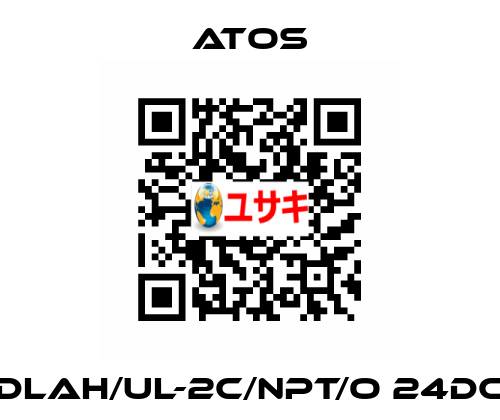 DLAH/UL-2C/NPT/O 24DC Atos