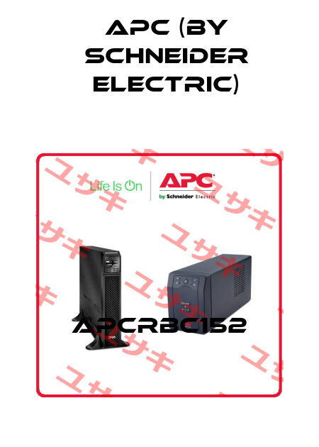 APCRBC152 APC (by Schneider Electric)