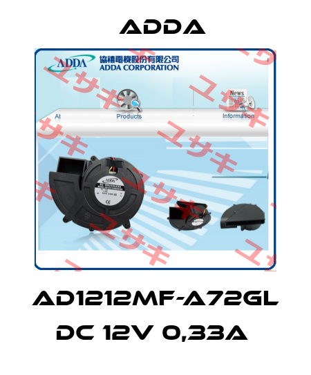 AD1212MF-A72GL  DC 12V 0,33A  Adda