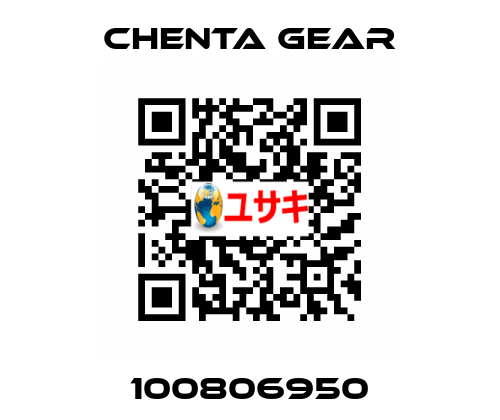 100806950 Chenta Gear