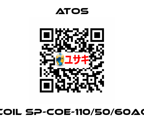 Coil SP-COE-110/50/60AC Atos
