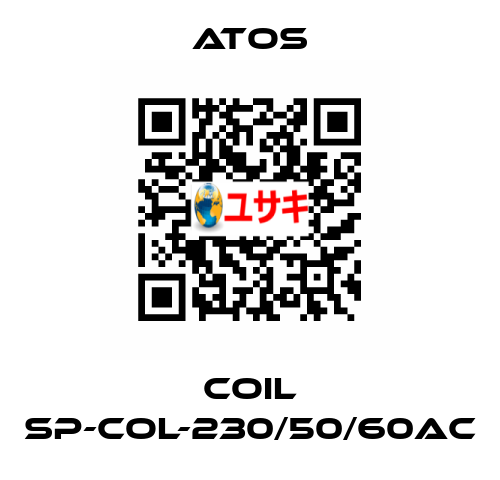 Coil SP-COL-230/50/60AC Atos