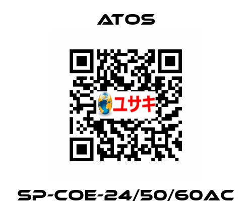 SP-COE-24/50/60AC Atos