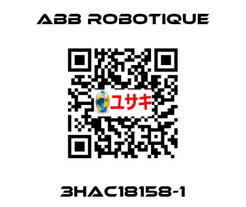 3HAC18158-1 ABB ROBOTIQUE