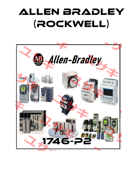1746-P2  Allen Bradley (Rockwell)