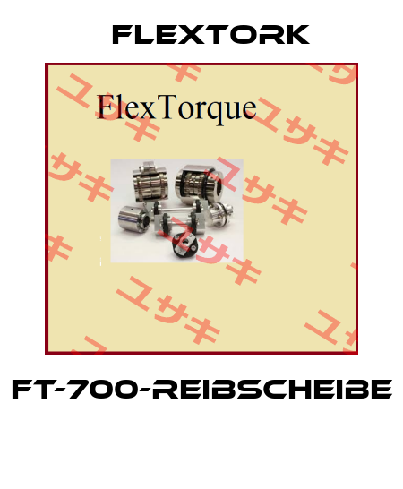FT-700-REIBSCHEIBE  Flextork