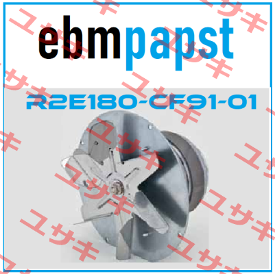 R2E180-CF91-01 EBM Papst