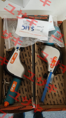 11232 Dynabrade