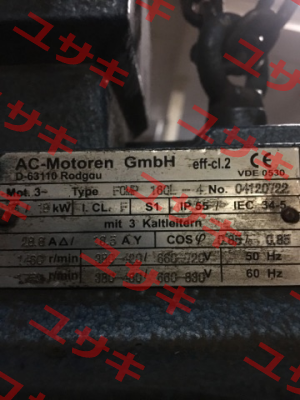PDM-4-B35-22-180L-G-Z1, 180L, 22 kW  AC Motoren