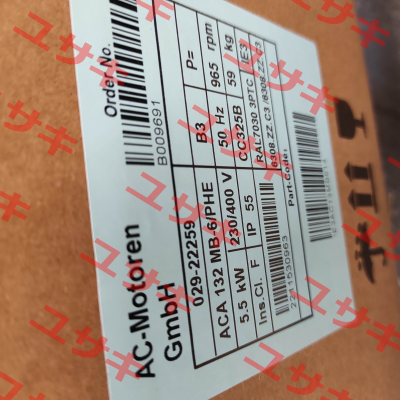 ACA 132 MB 6/PHE (Design: IM B3) AC Motoren
