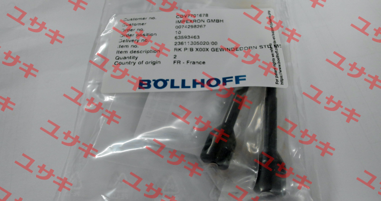 23611305020/00 Böllhoff