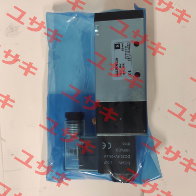 TM621221 End Armaturen
