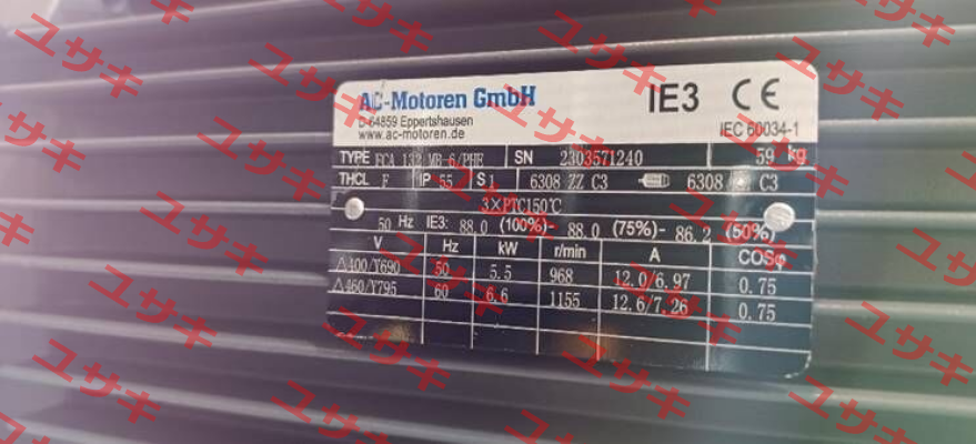 FCA 132 MB-6/PHE AC Motoren