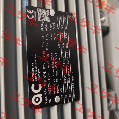 FCPA 132 MC-4/PHE AC Motoren