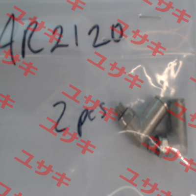 AR-2120 Bijur Delimon