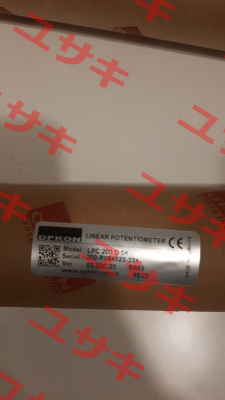 LPC-200-D-5K-C2 Opkon