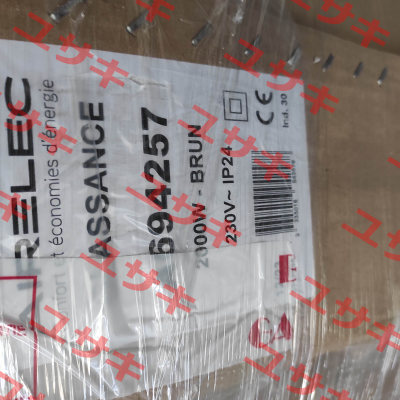A694257 / 2000W Black Airelec