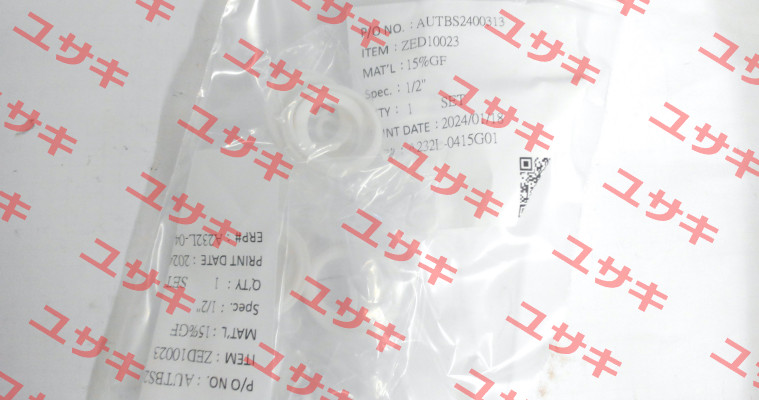 ZED10023 End Armaturen