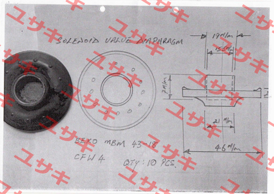 MBM 43-18 CFW4 MA customized code/possible products 4002451 (XEKA00020) or 2000439 (XEKA00019) Beko