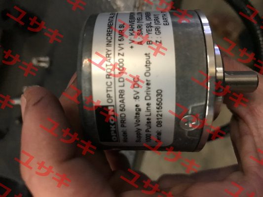 PRI 50 A R8 LD 1000 Z V1 5M R  Opkon