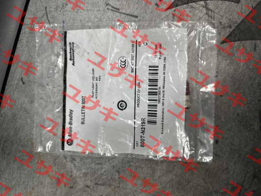 800T-N319 Allen Bradley (Rockwell)
