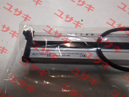 GVS202S T5E 00370 05VL M0,5/S C80 Givi Misure